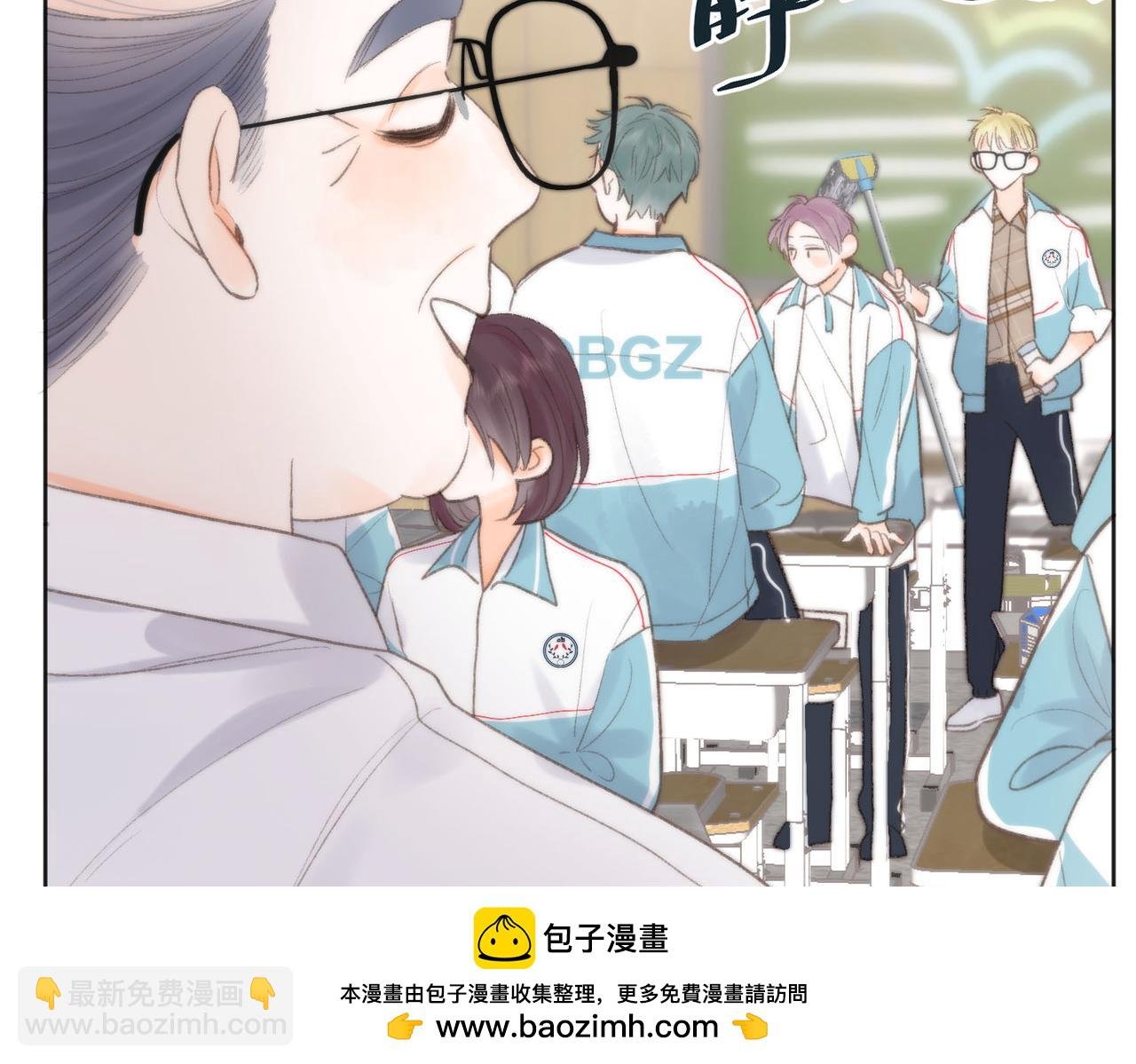 第6话 第三次相遇