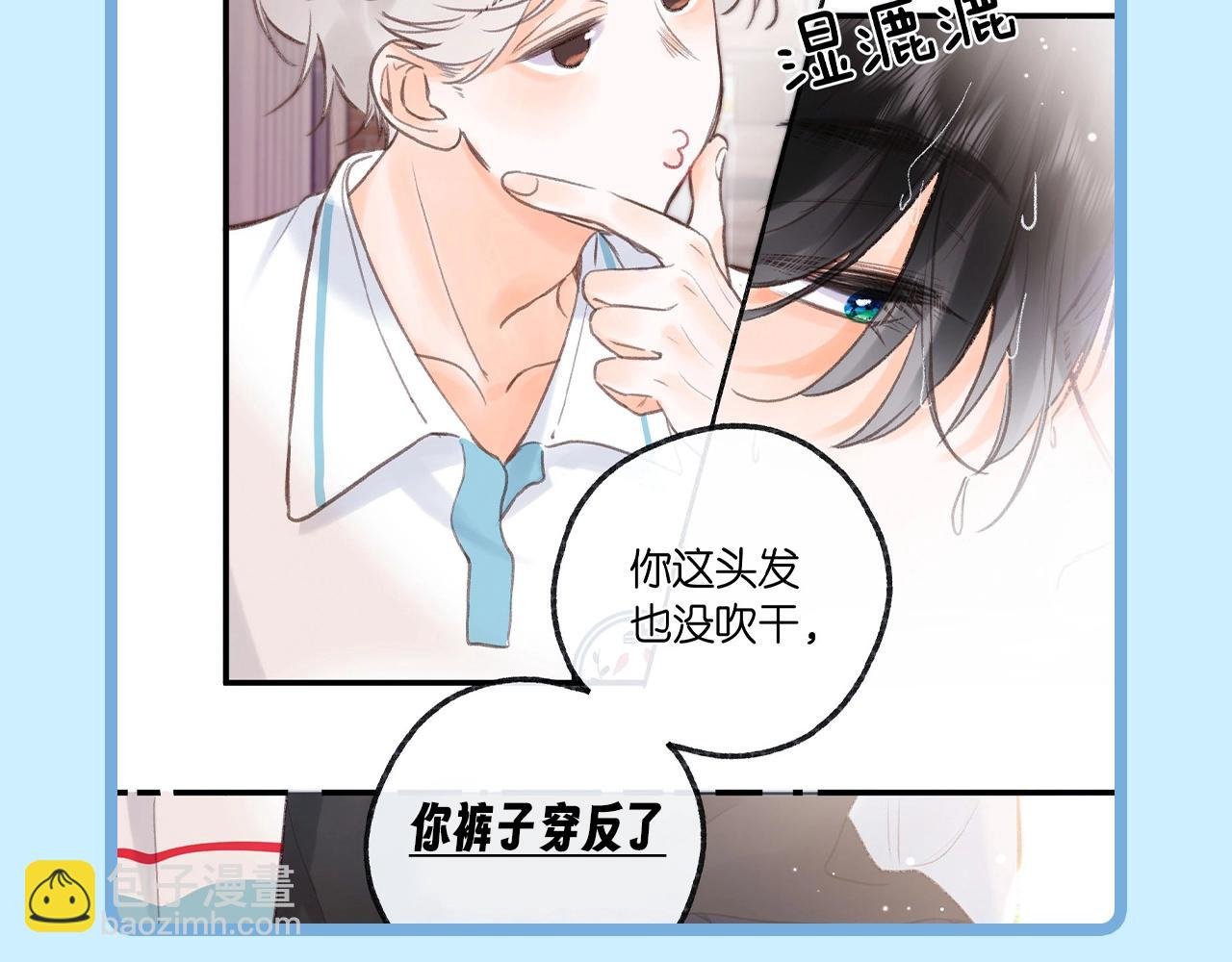 第57期 空白语境--你来当作者！