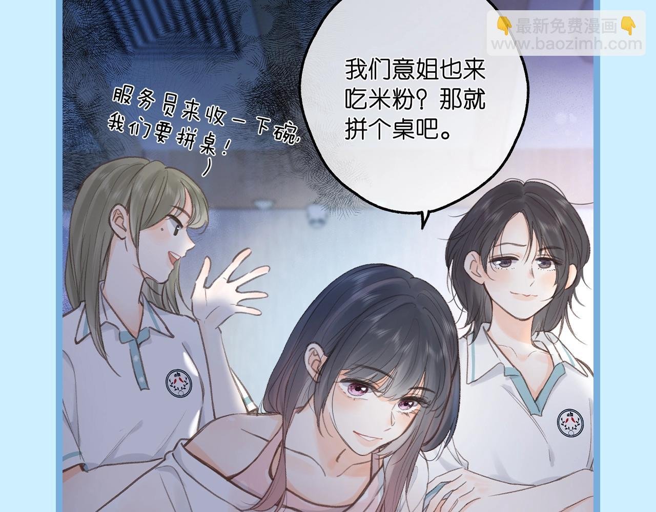 第57期 空白语境--你来当作者！