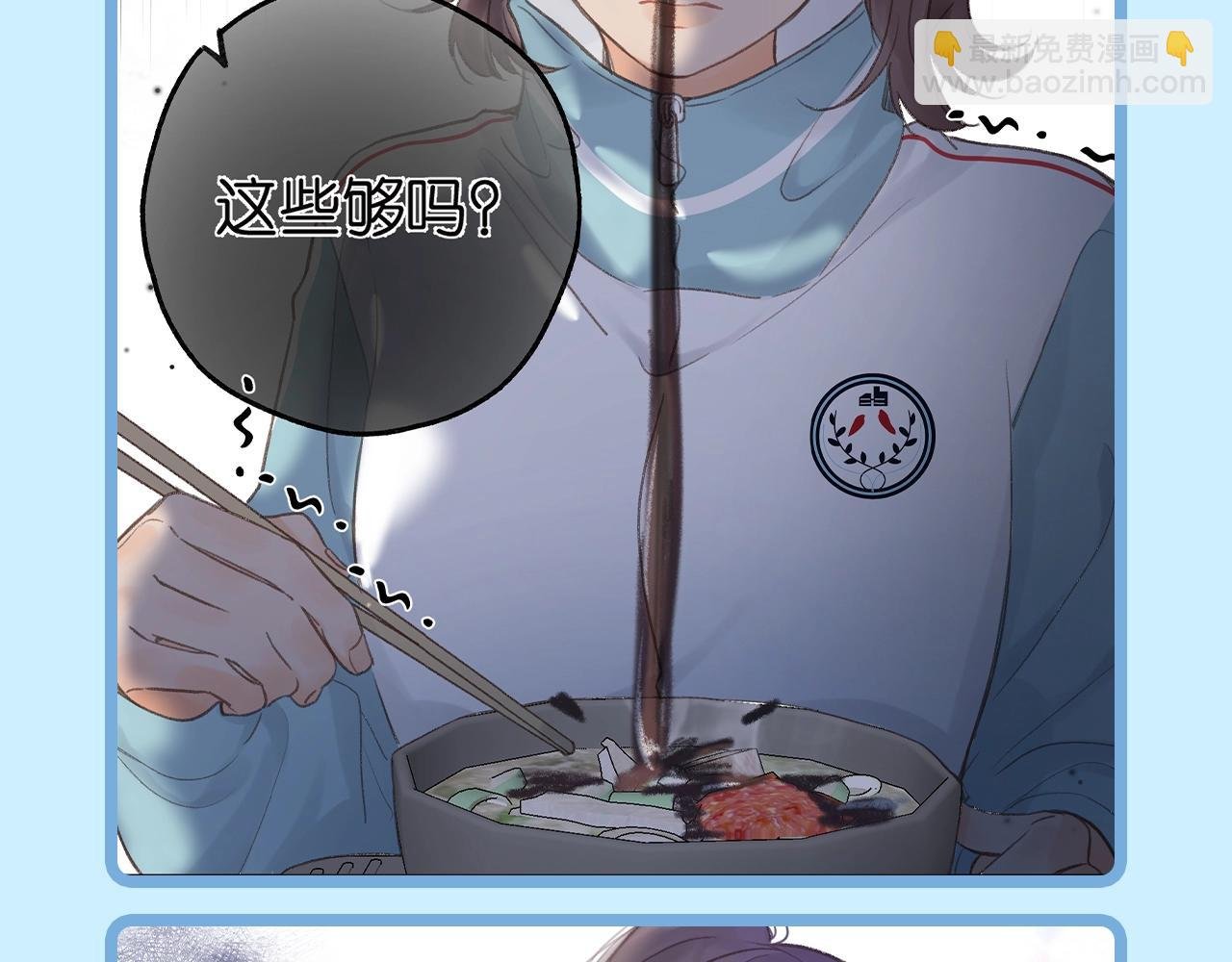 第57期 空白语境--你来当作者！