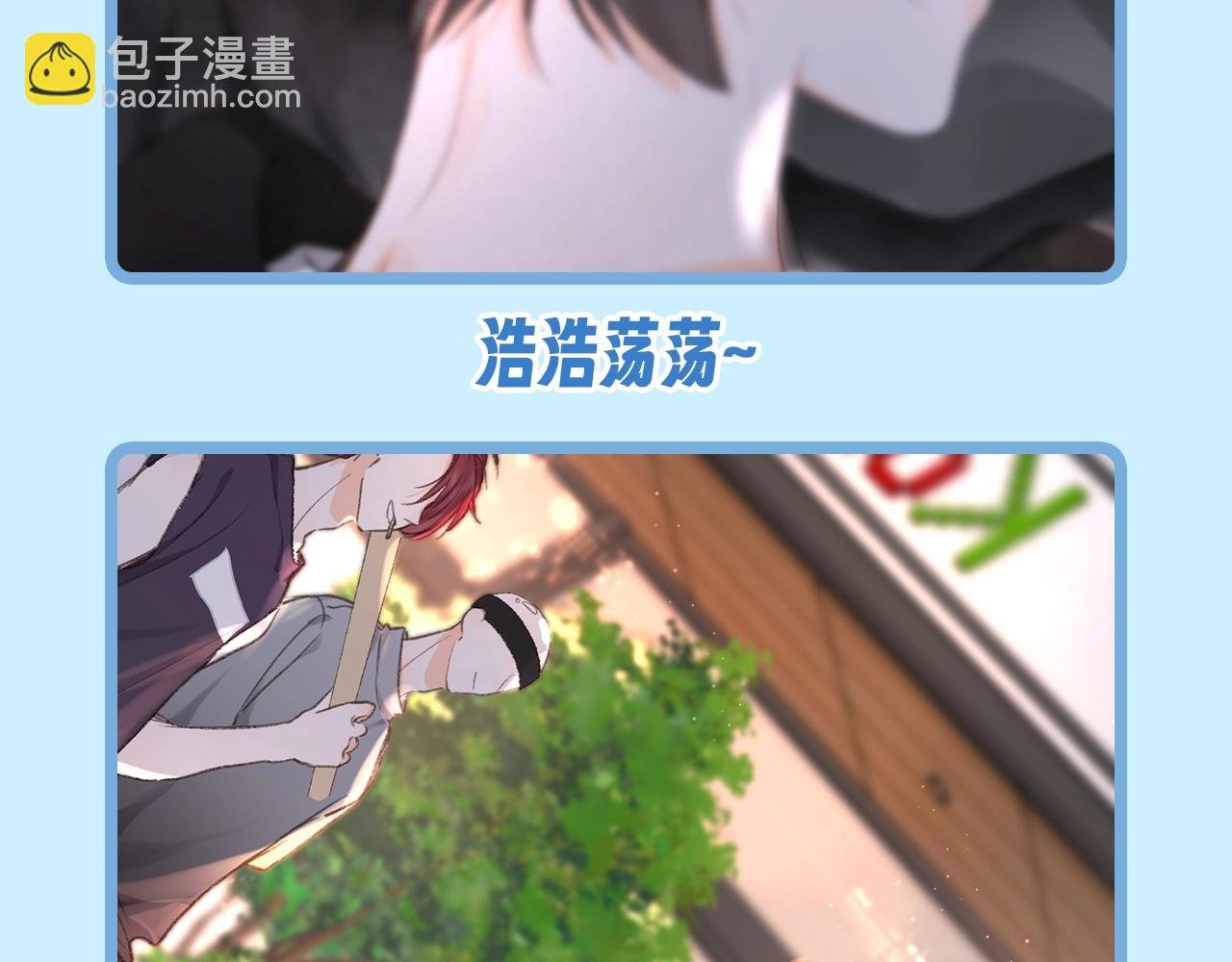 第57期 空白语境--你来当作者！
