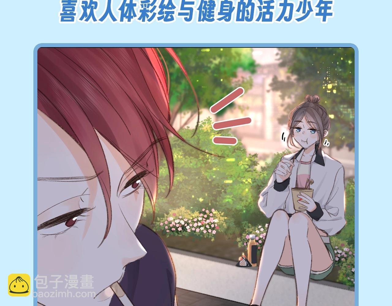 第57期 空白语境--你来当作者！