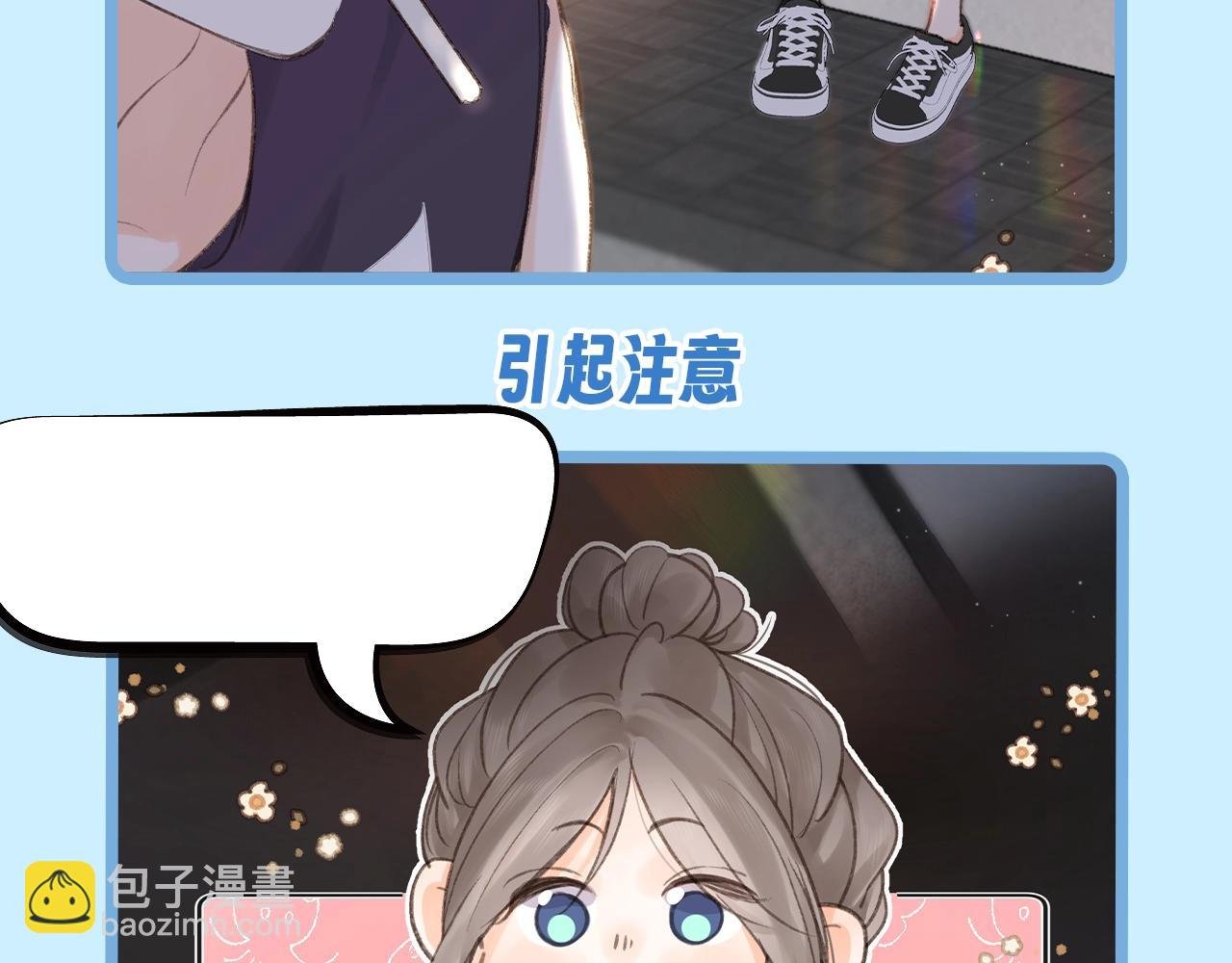 第57期 空白语境--你来当作者！