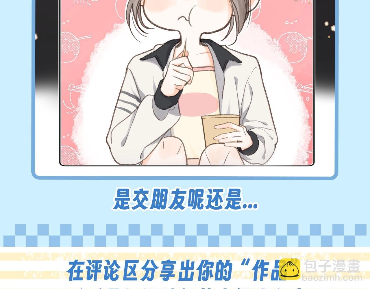 第57期 空白语境--你来当作者！