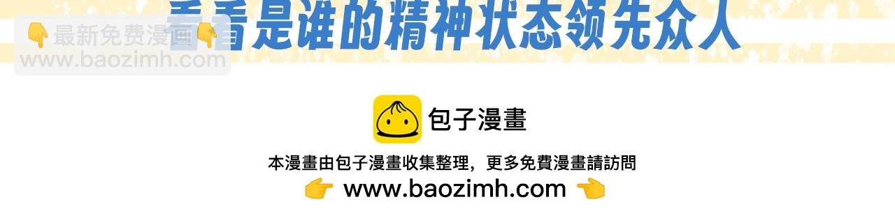 第57期 空白语境--你来当作者！