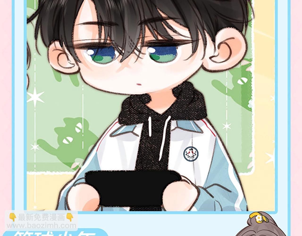 第58期 来看看倦鸟归林一日行程图