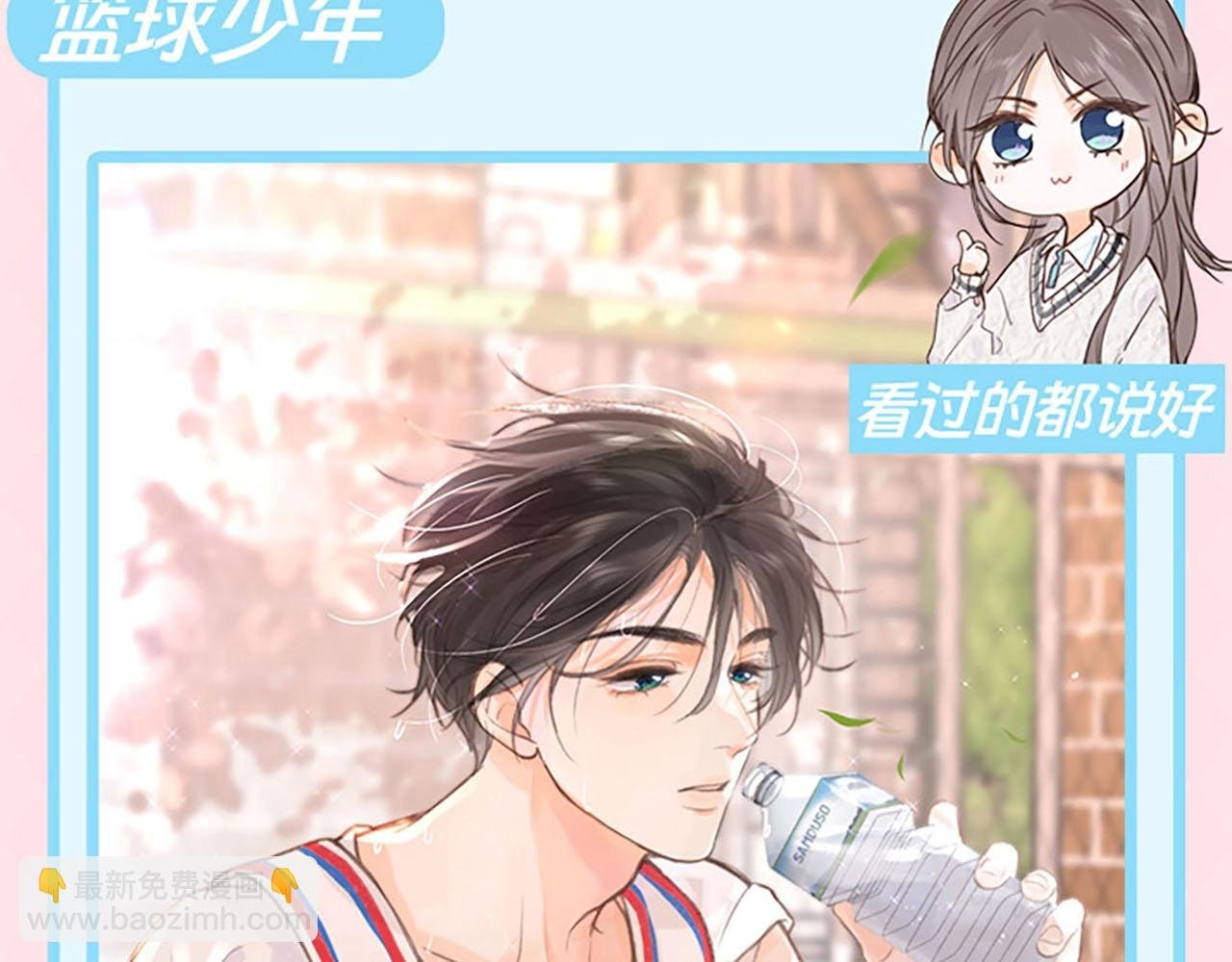 第58期 来看看倦鸟归林一日行程图