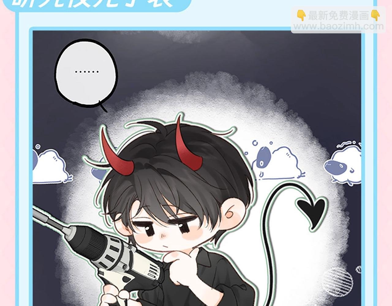 第58期 来看看倦鸟归林一日行程图