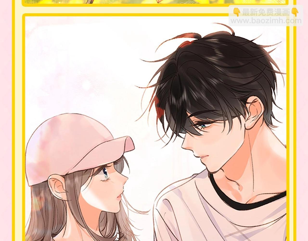 第58期 来看看倦鸟归林一日行程图