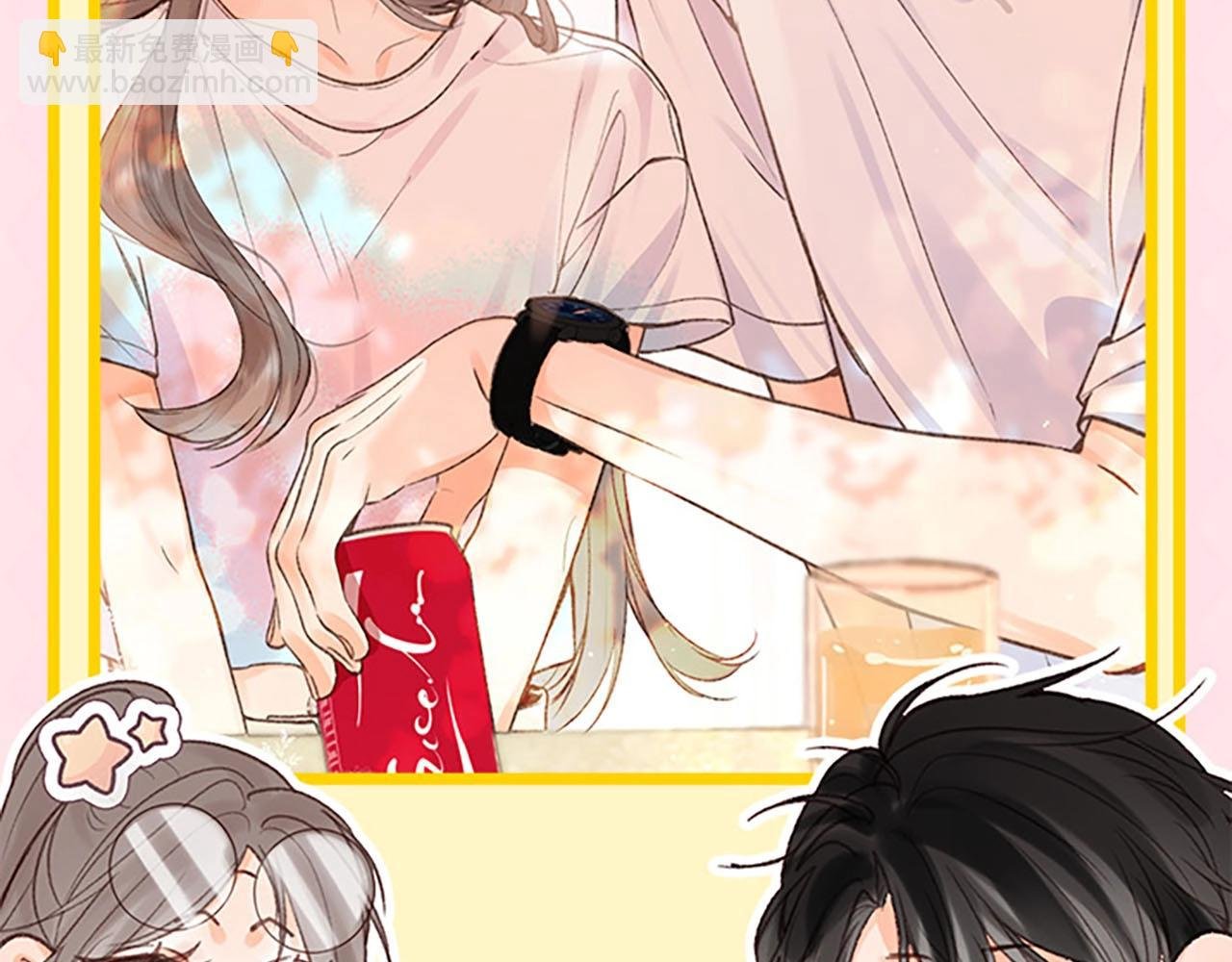 第58期 来看看倦鸟归林一日行程图