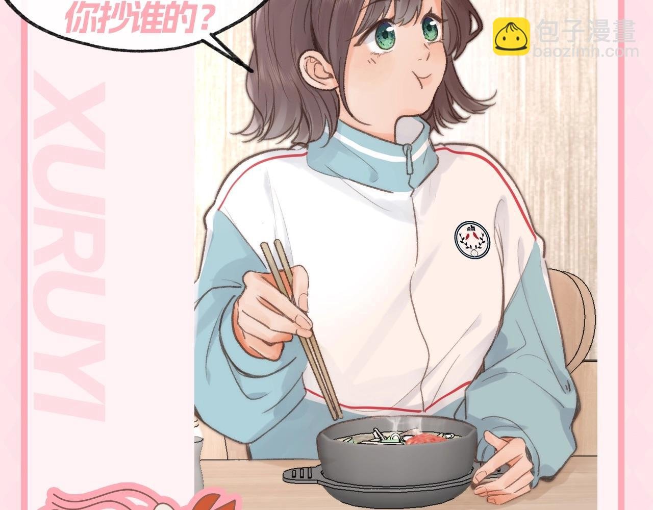 第61期 一人一个冷笑话，不笑不要钱！