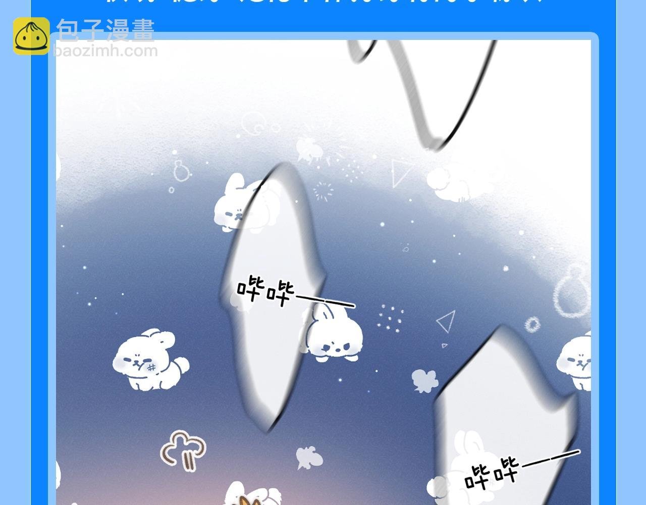 第62期 “扒底裤”：夜生活大揭秘！