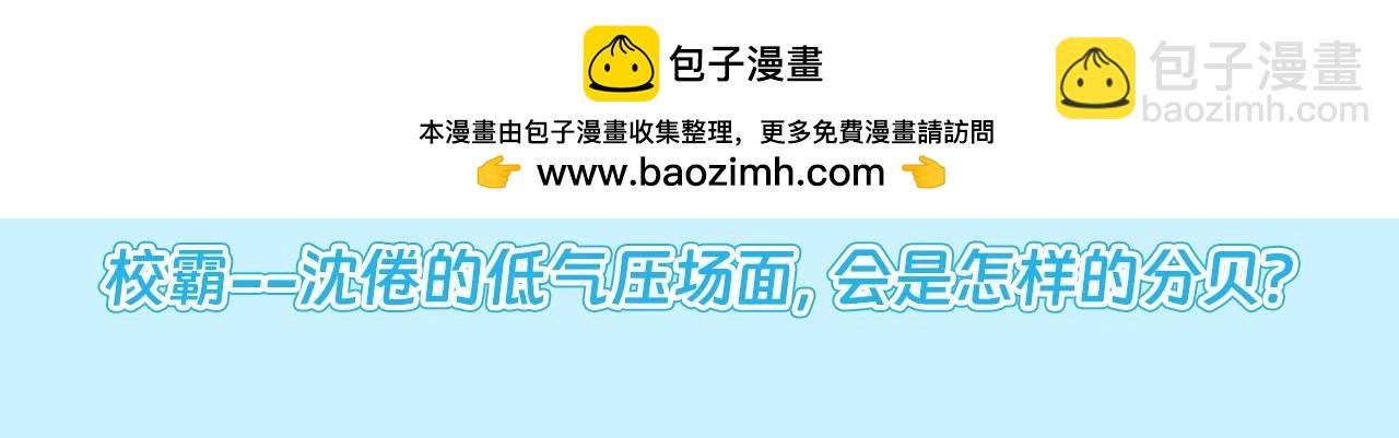 第64期 读心术能力大放送，大家都在想什么？