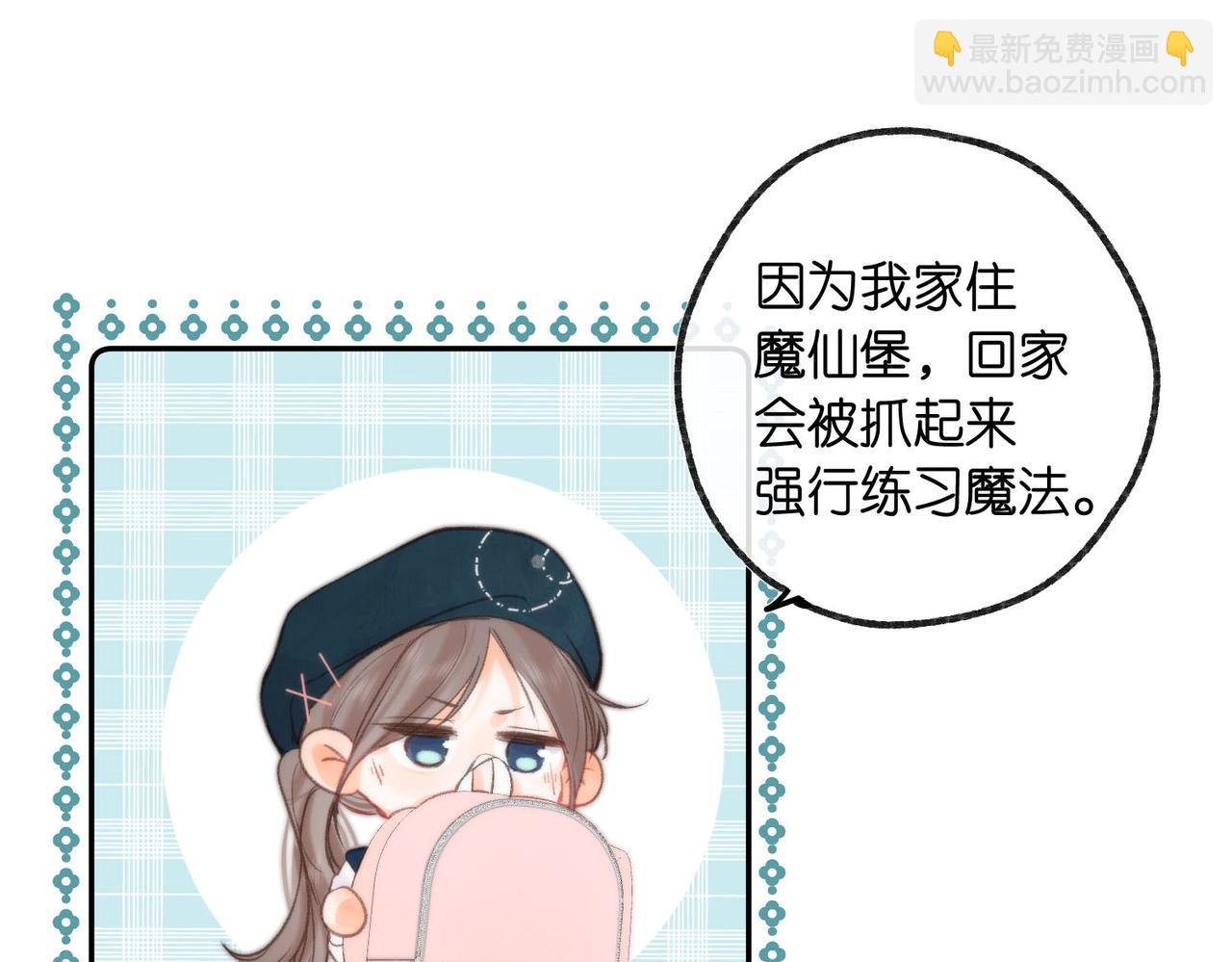 第22话 我都在