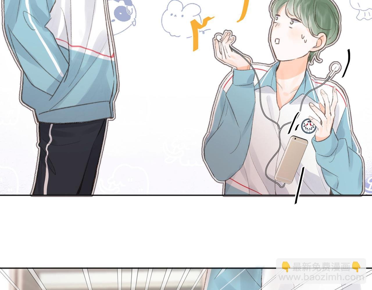 第7话 对视
