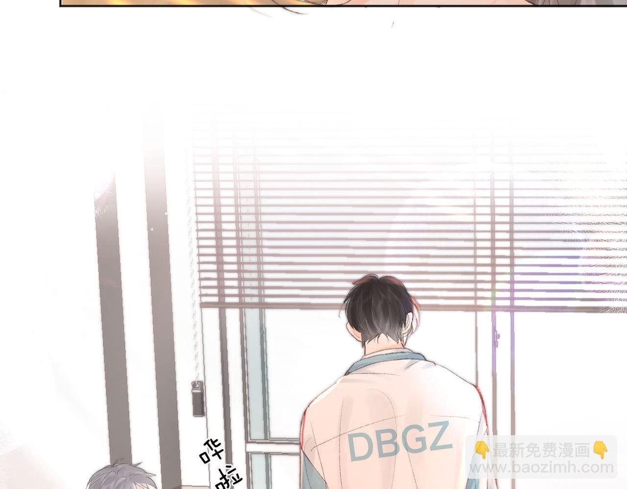 第7话 对视