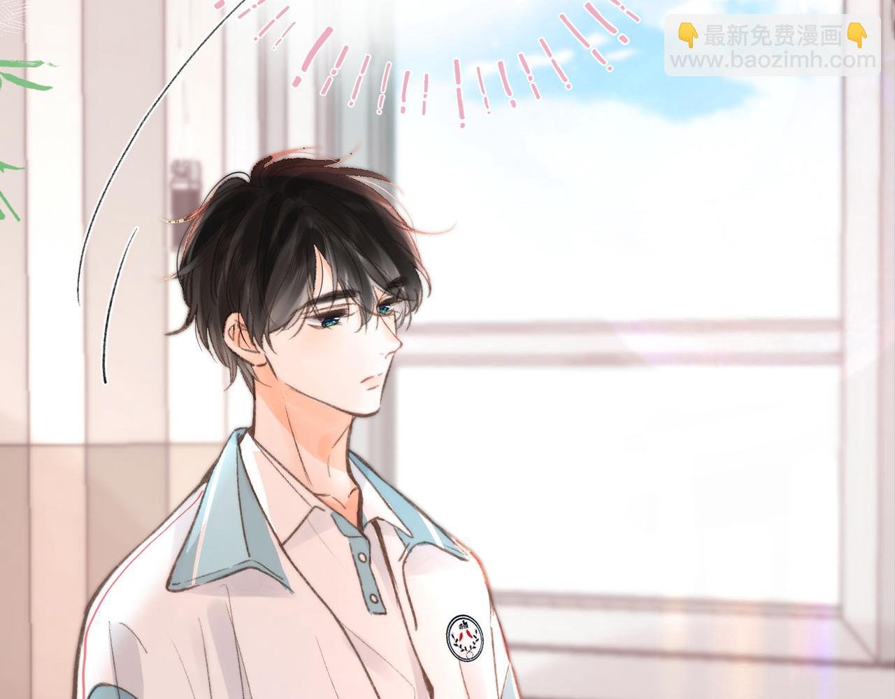 第7话 对视