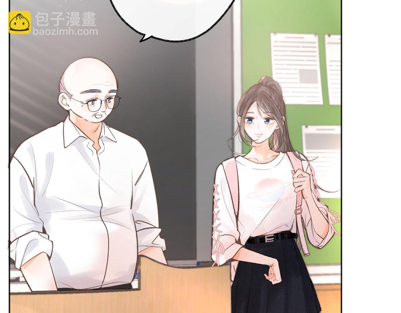 第7话 对视