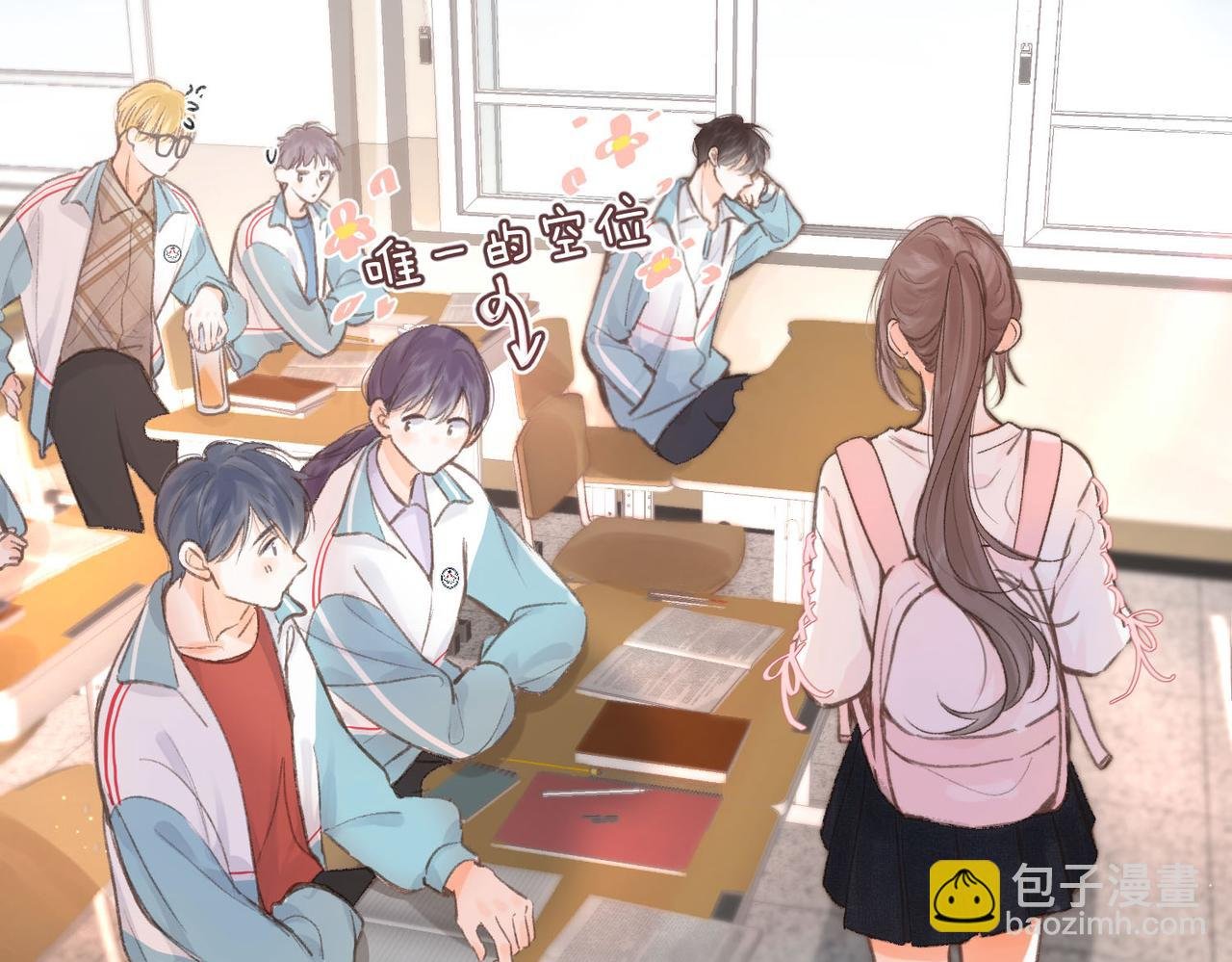 第7话 对视