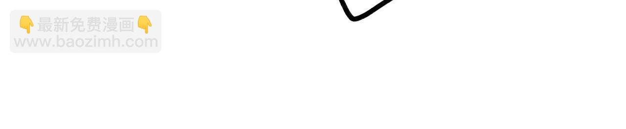 第7话 对视