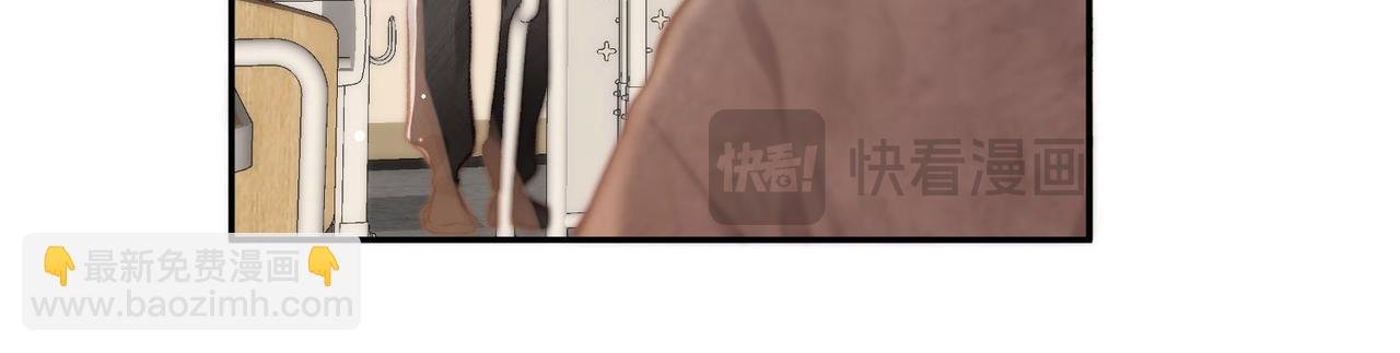 第23话 沈倦今天好难缠！