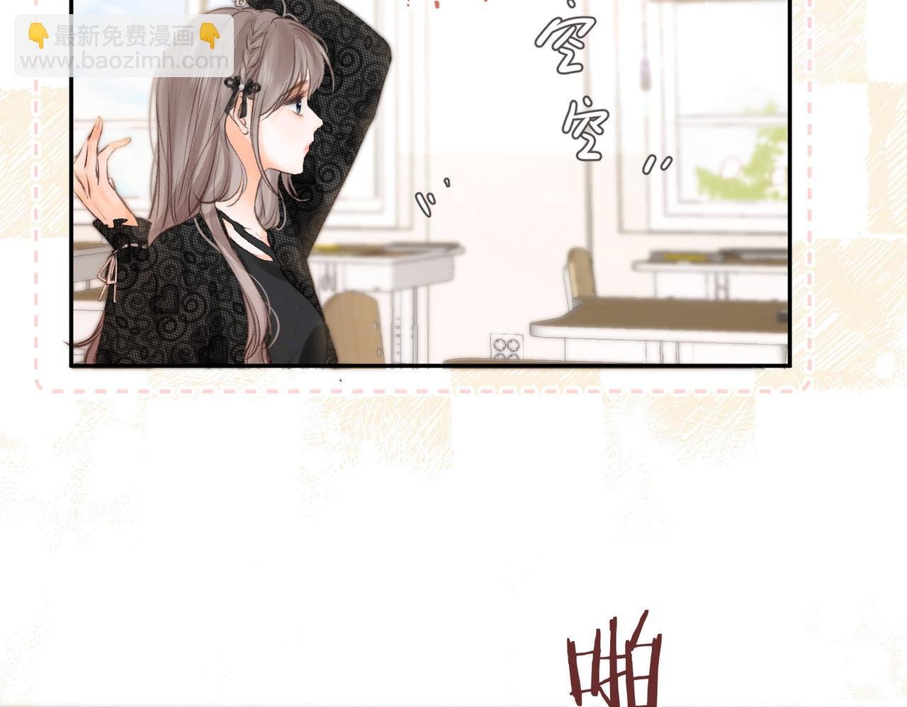 第23话 沈倦今天好难缠！