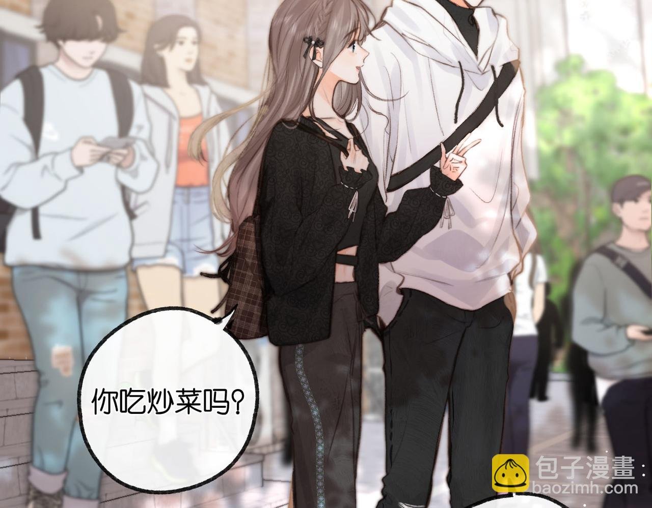 第23话 沈倦今天好难缠！
