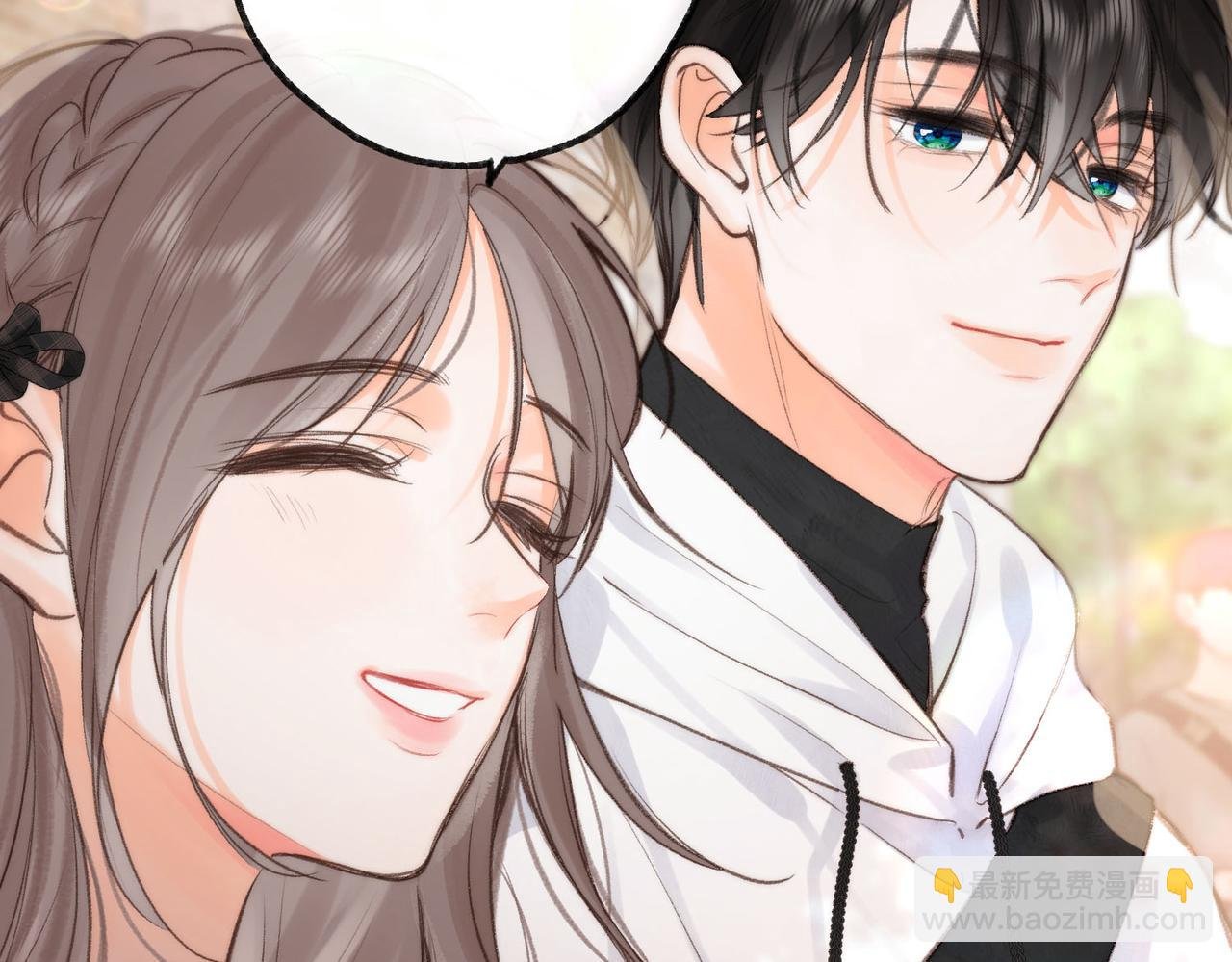 第23话 沈倦今天好难缠！