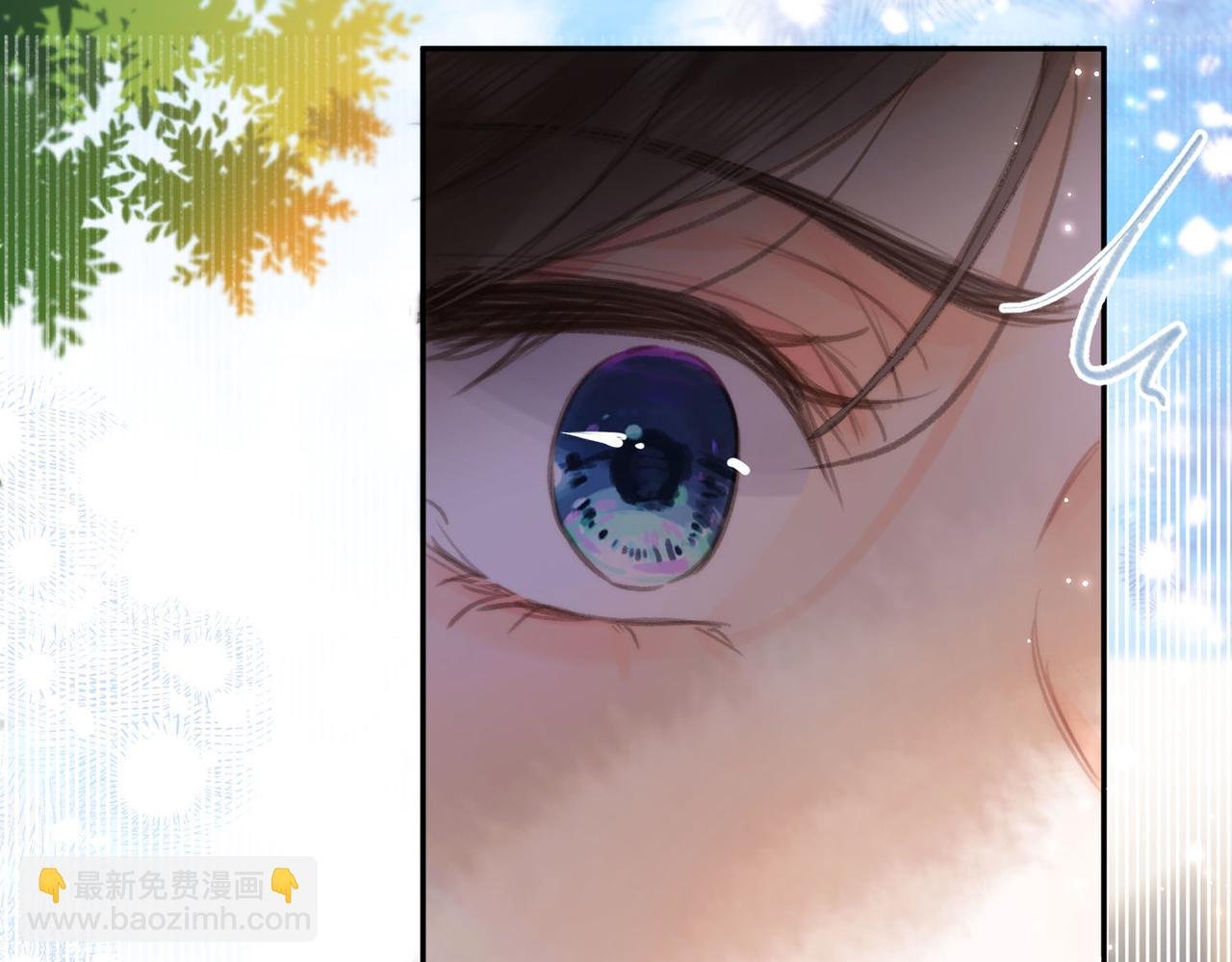 第23话 沈倦今天好难缠！