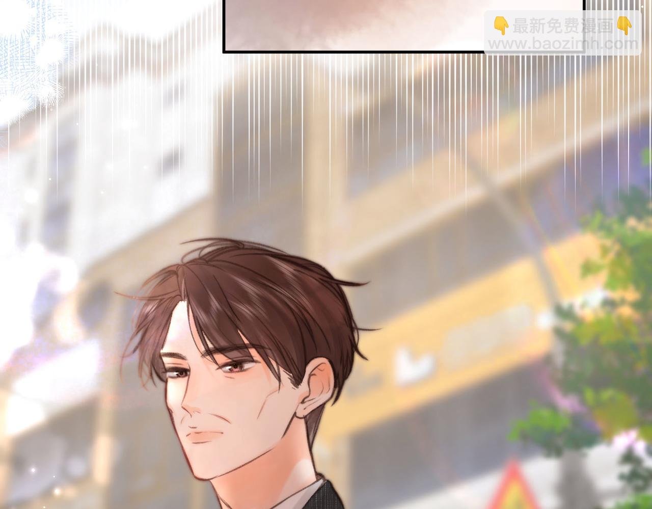 第23话 沈倦今天好难缠！