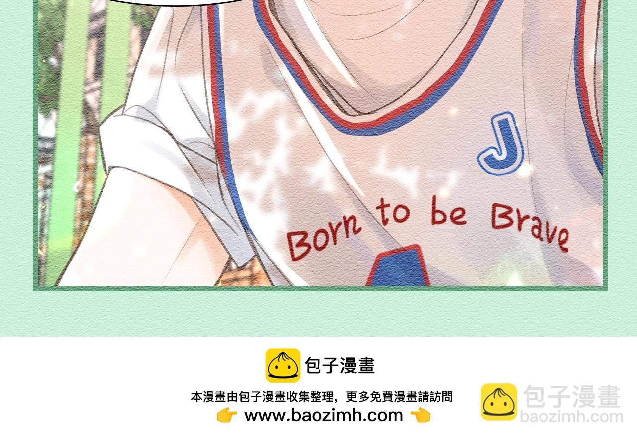 第68期 沈倦吃醋，零下20℃