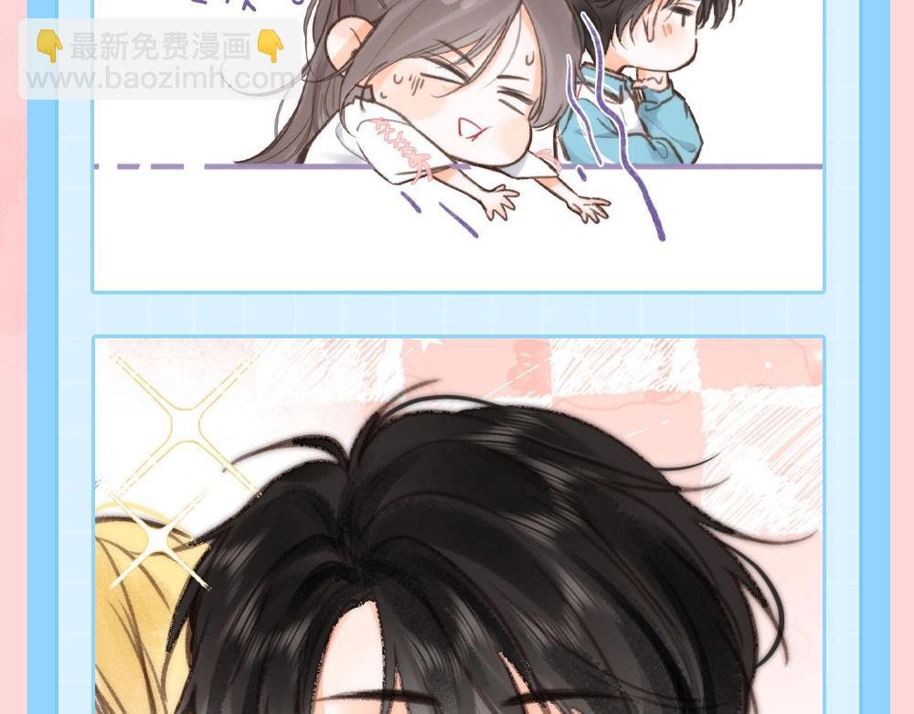 第73期 特别企划：倦鸟归林可可爱爱纯享版