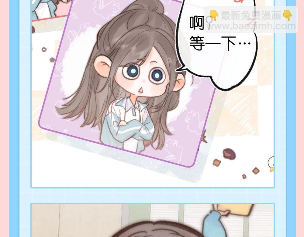 第73期 特别企划：倦鸟归林可可爱爱纯享版