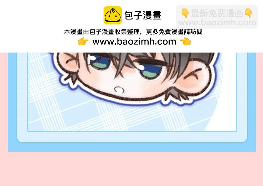 第73期 特别企划：倦鸟归林可可爱爱纯享版