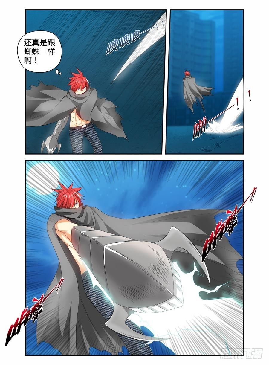 99.拔刀一闪！