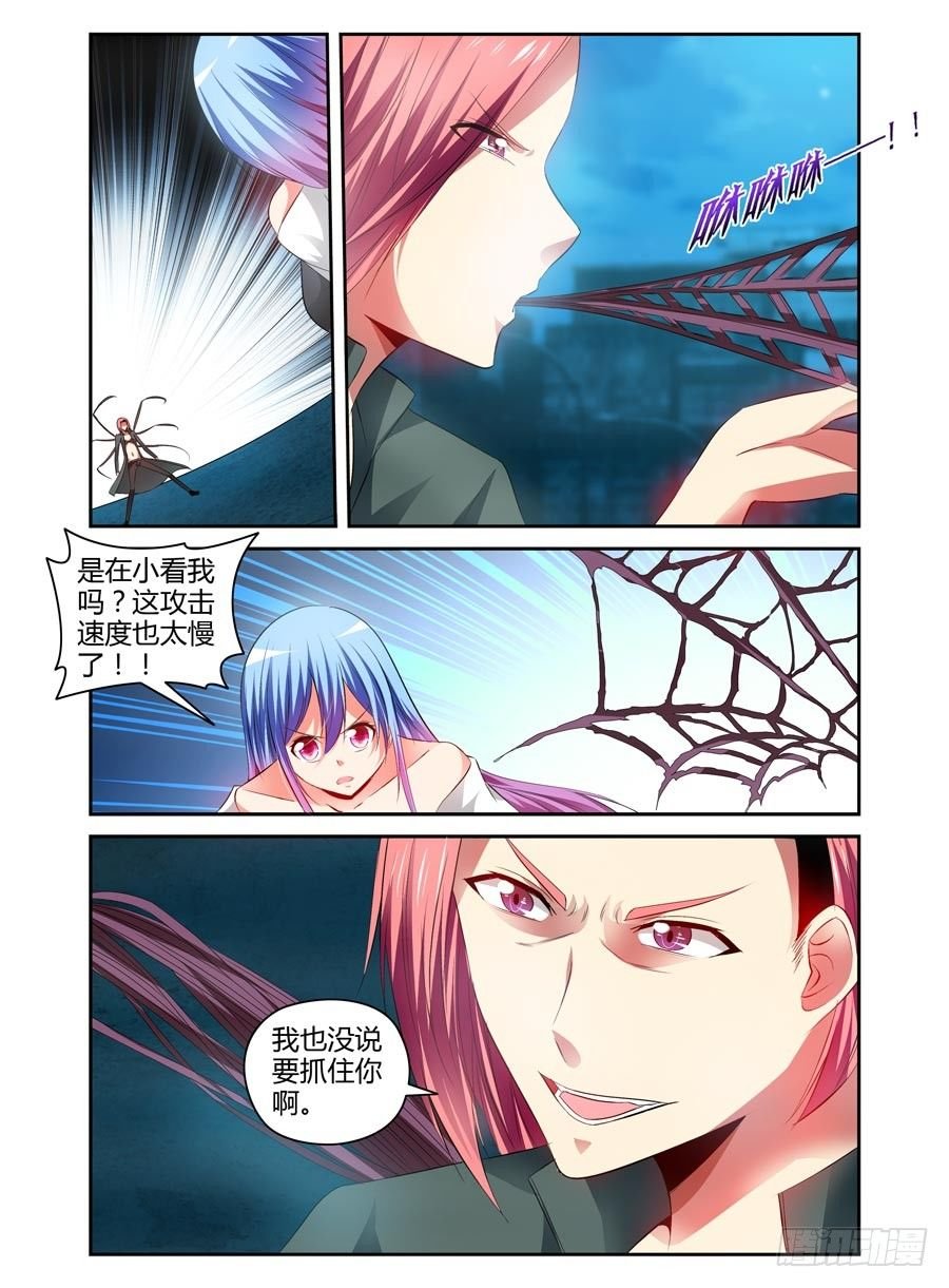 99.拔刀一闪！