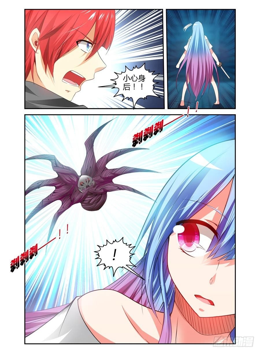 99.拔刀一闪！