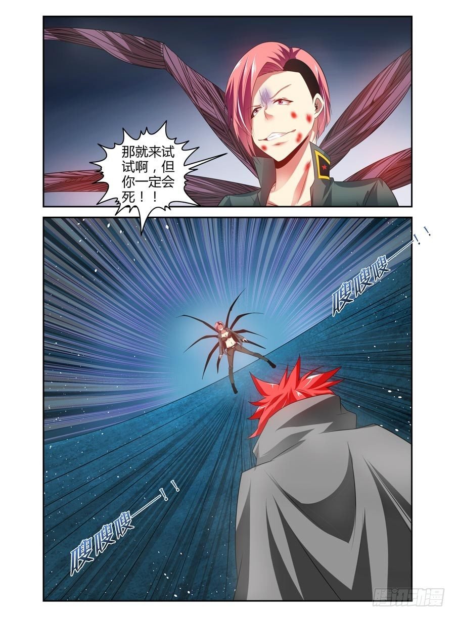 99.拔刀一闪！