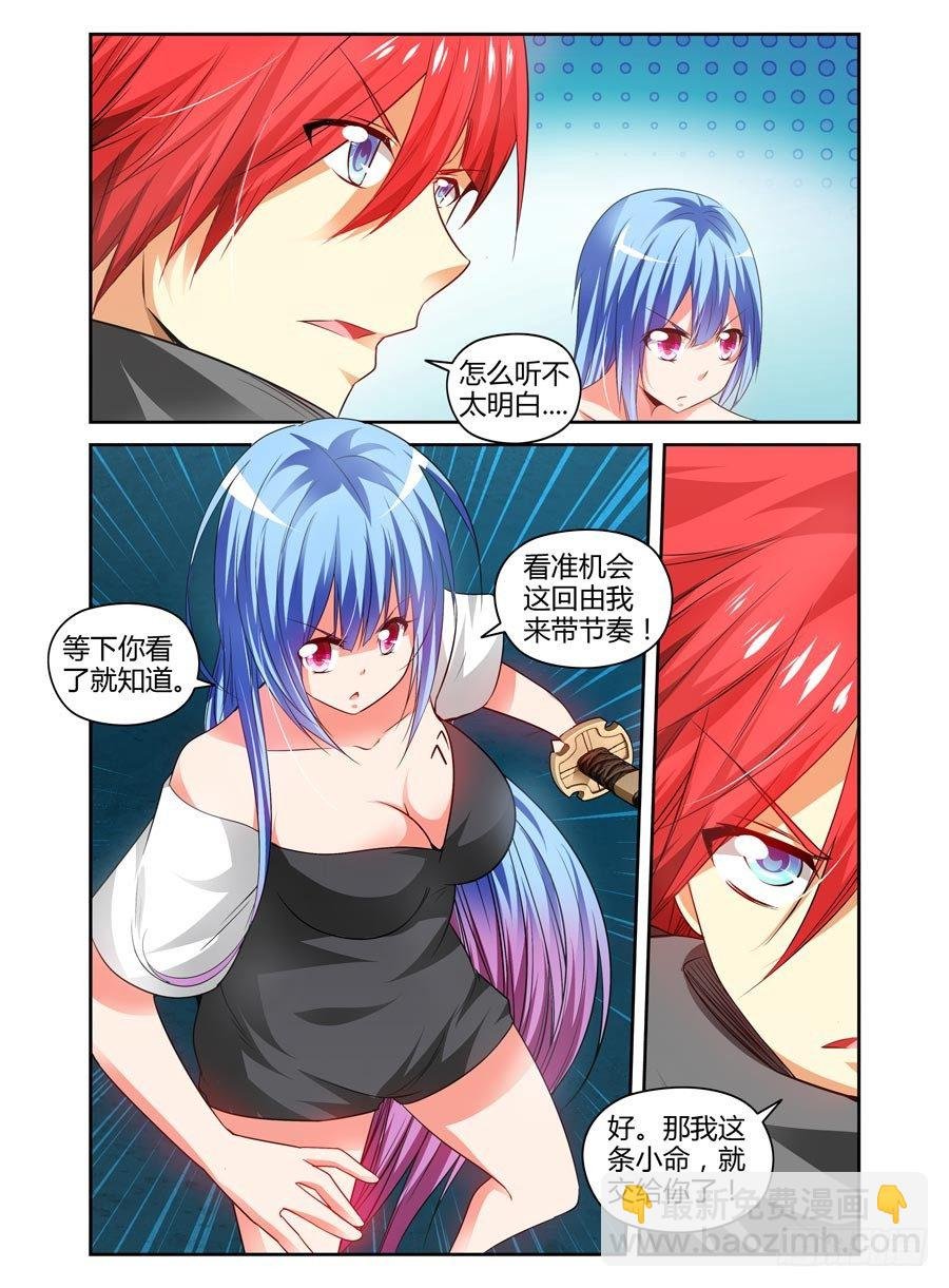 100.开干！