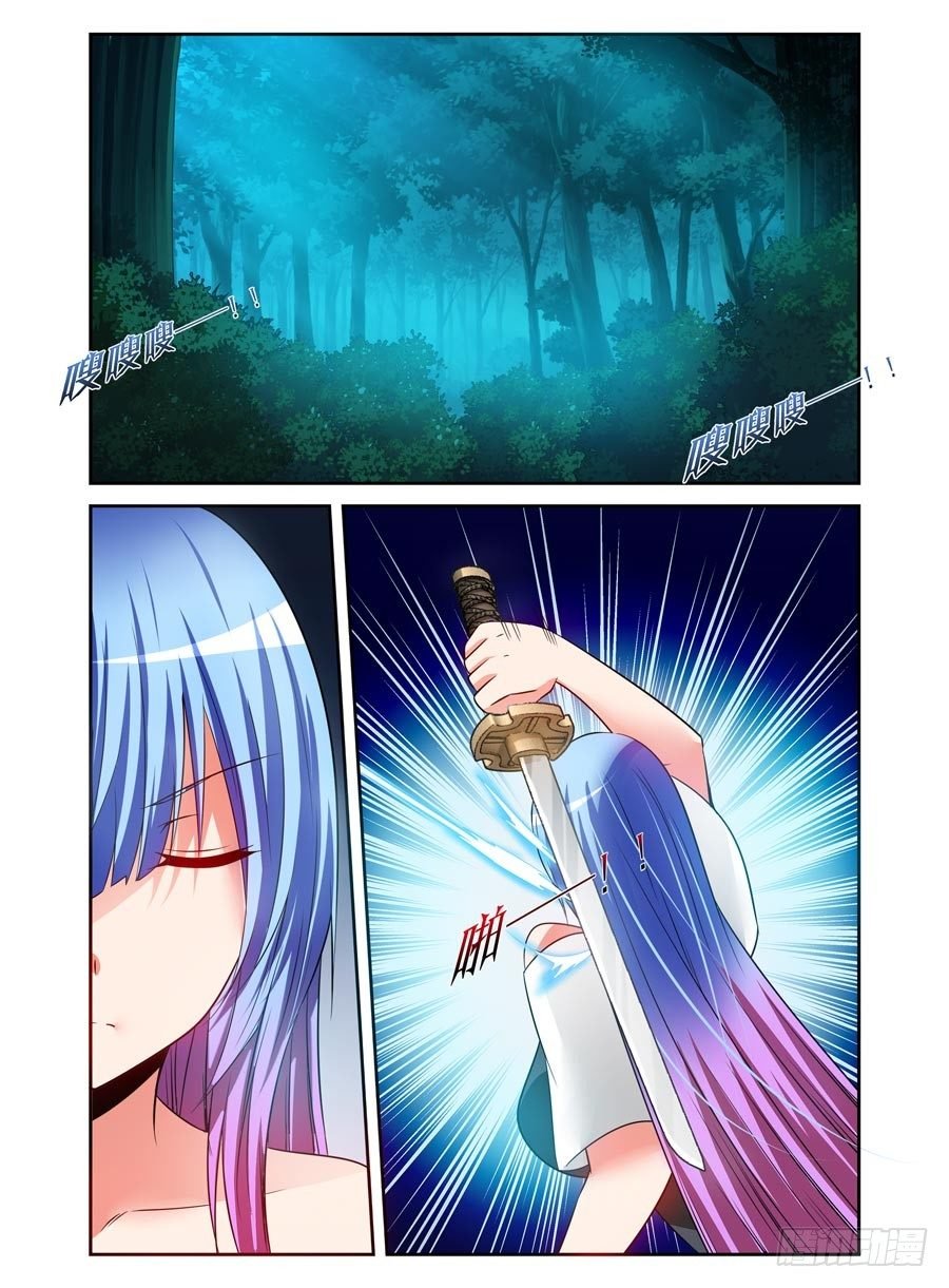 104.黑影重重！