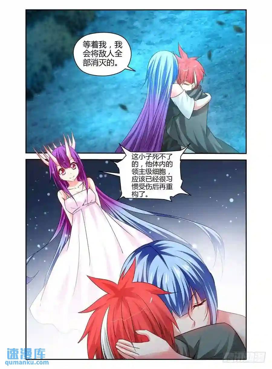 115.分离一切的能力！