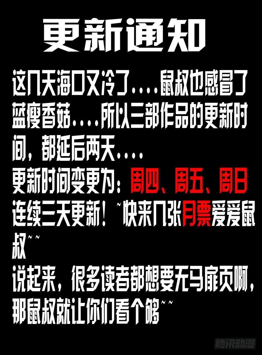 高清福利~
