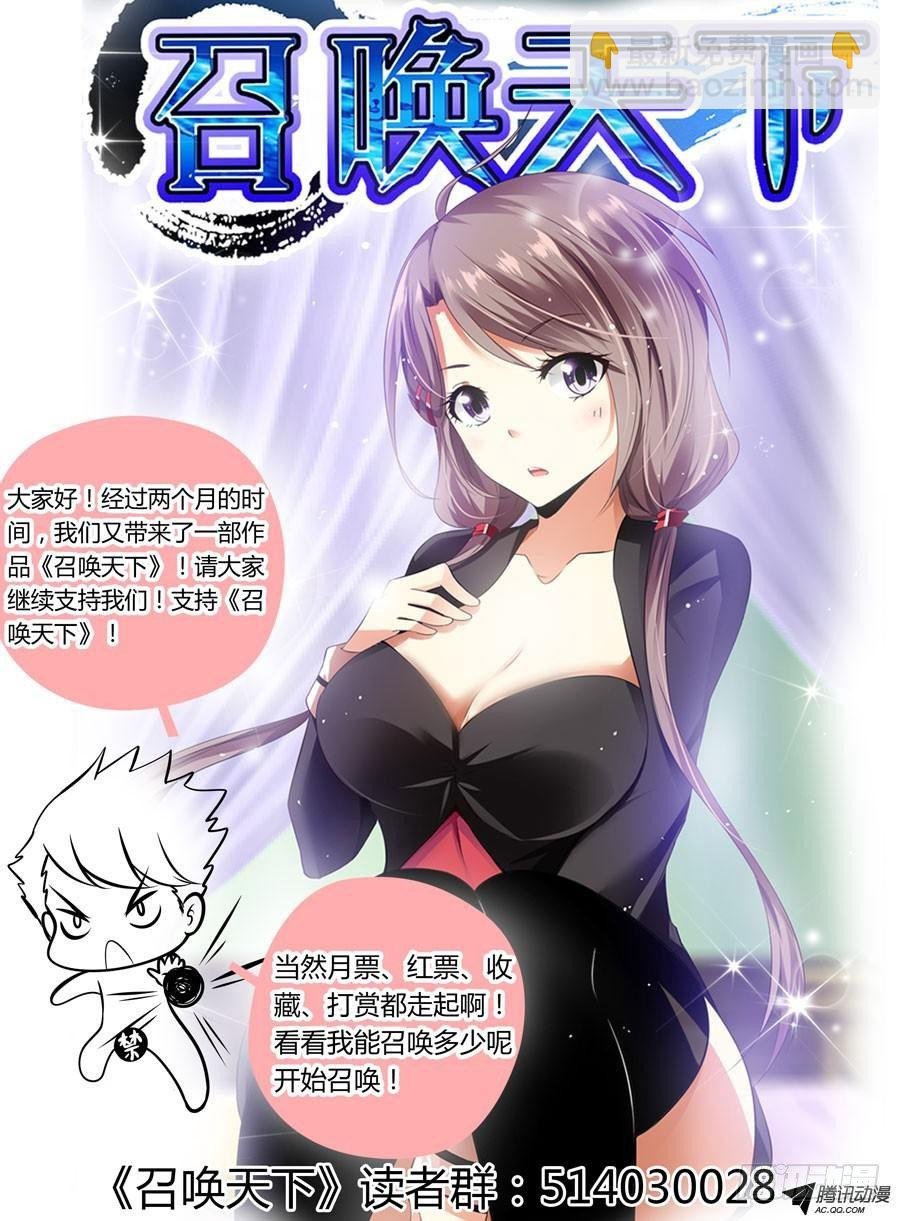 112.分道扬镳？