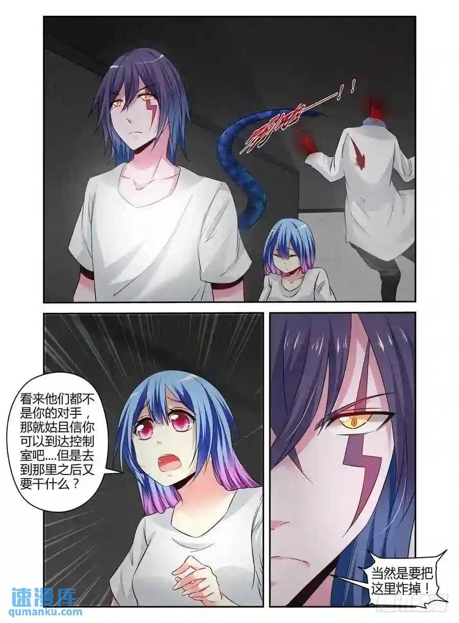 124.杀出孤城！