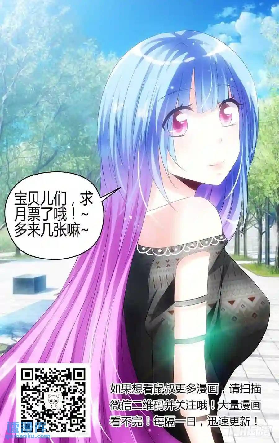 124.杀出孤城！