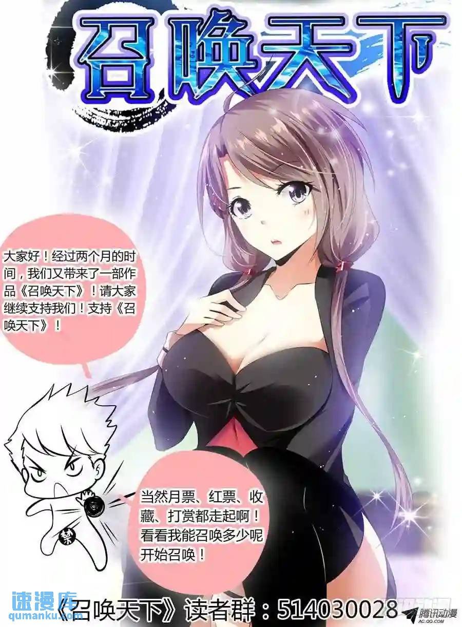124.杀出孤城！