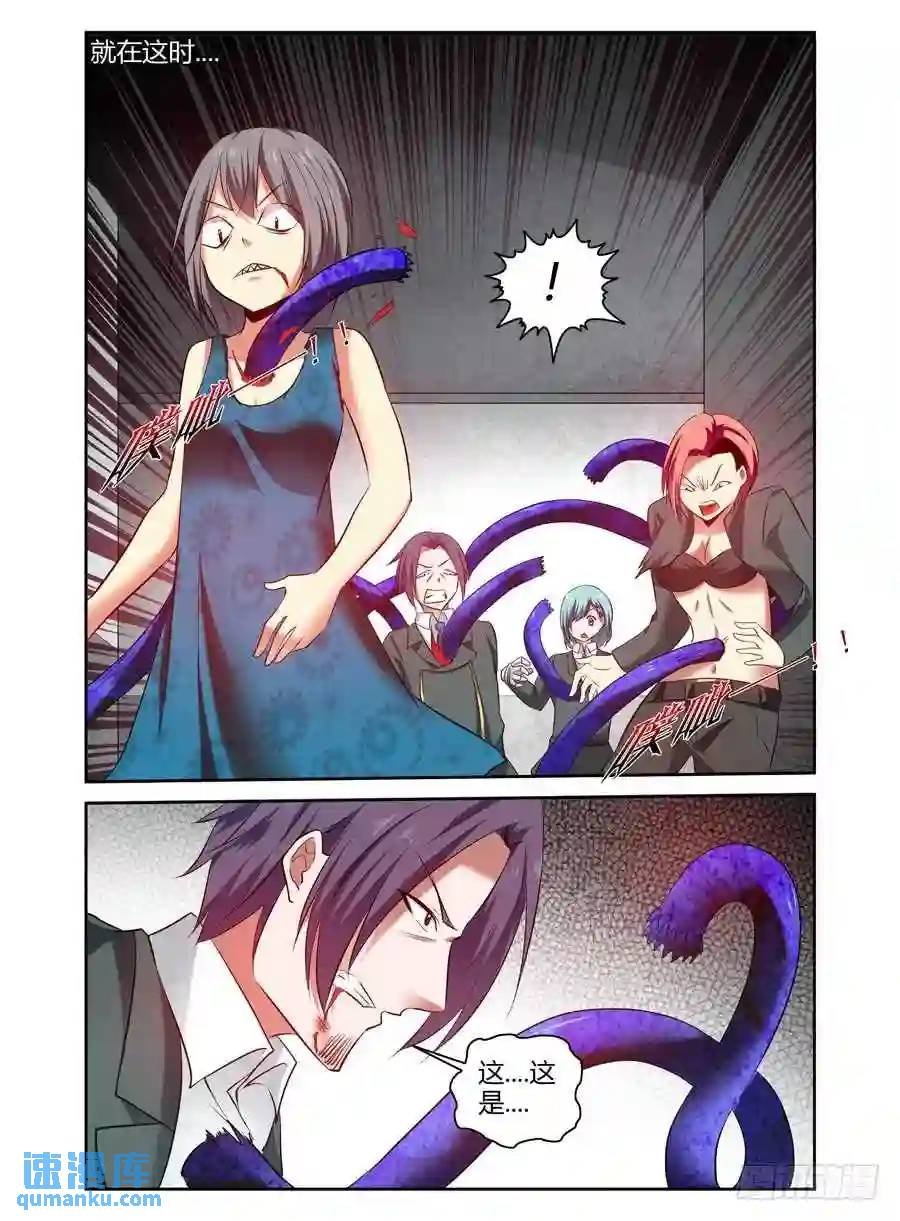 127.致命的布局！