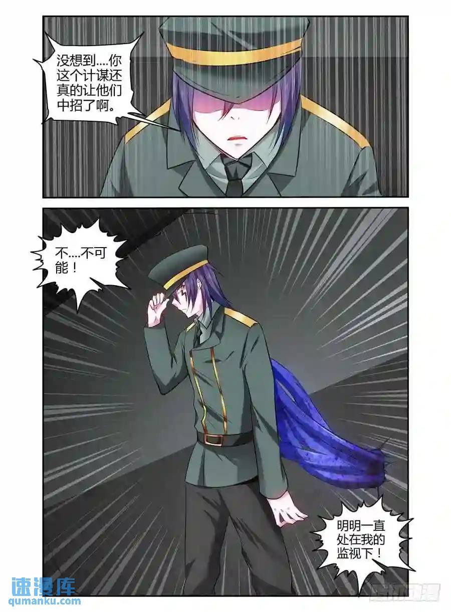 127.致命的布局！