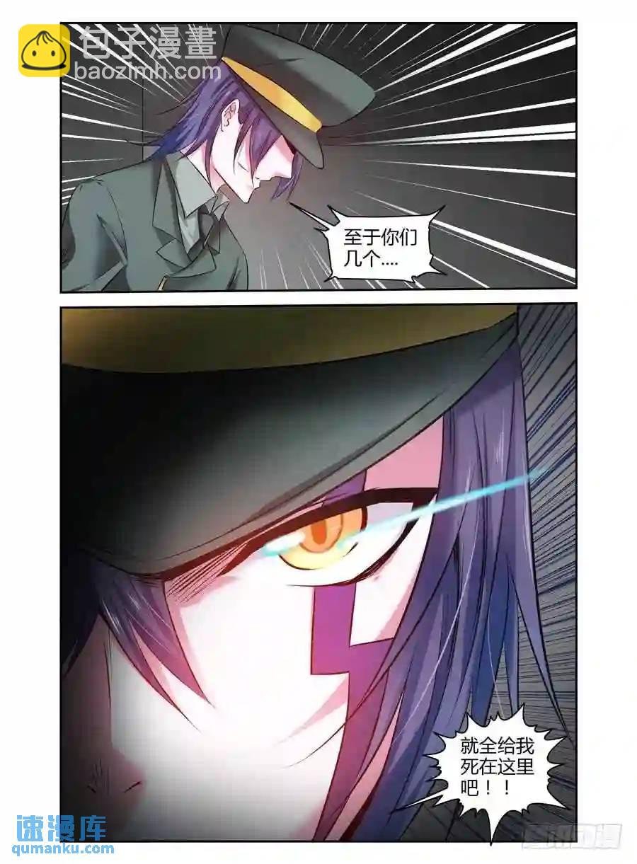 127.致命的布局！