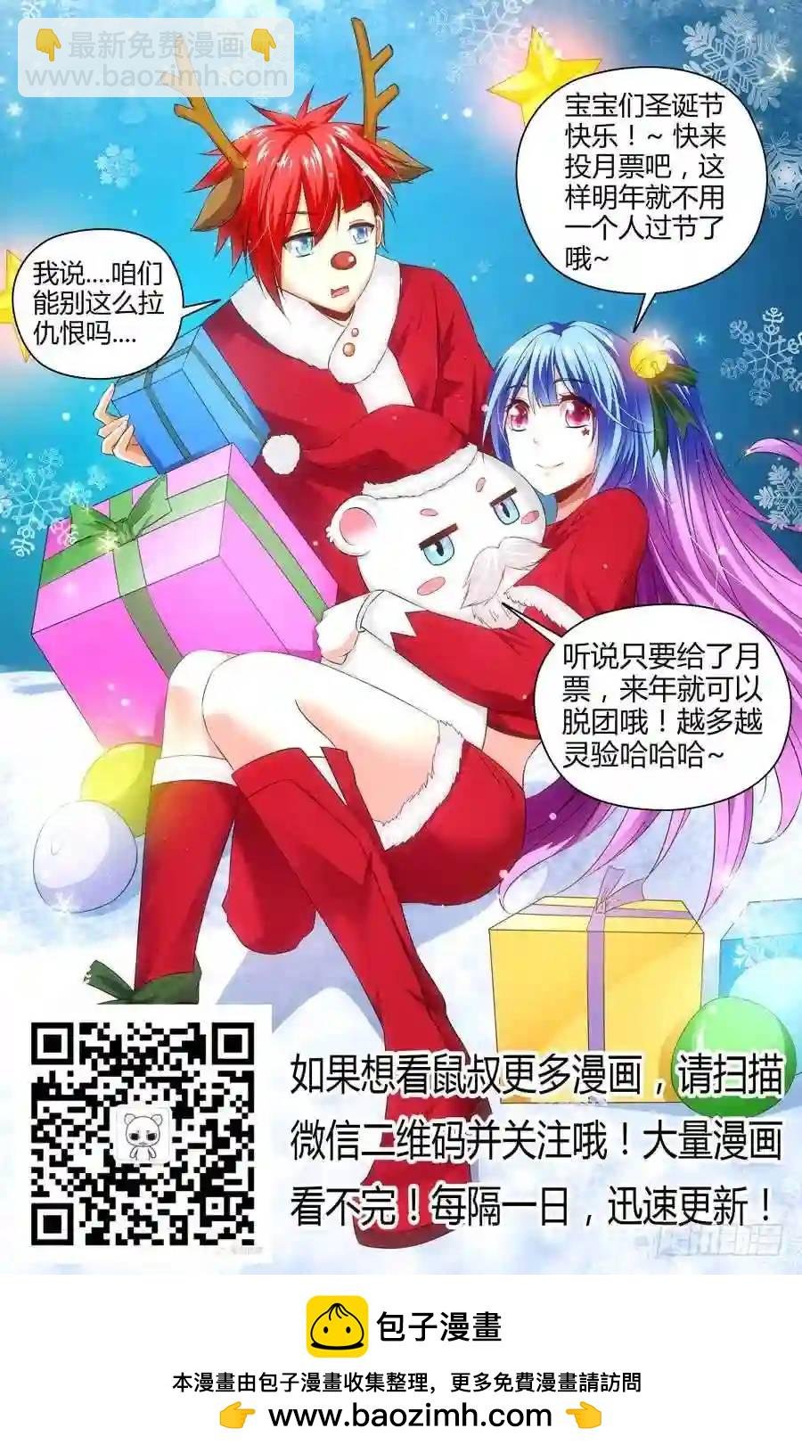 127.致命的布局！